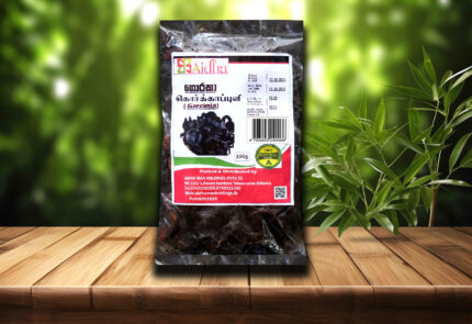 Premium Garcinia Cambogia – 100g (Dried / Goraka)